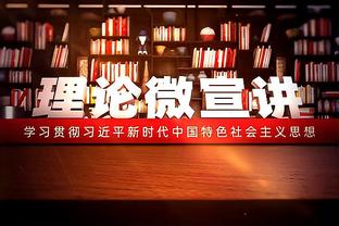 萨拉赫是红军队史第四位打进150粒顶级联赛进球球员，用时第二少